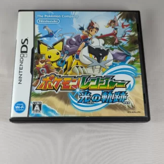 Pokemon Ranger, Hikari No Kiseki