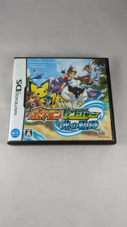 Pokemon Ranger, Hikari No Kiseki