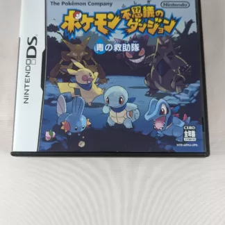 Pokemon Mystery Dungeon Blue Rescue Team Nintendo DS Pokémon