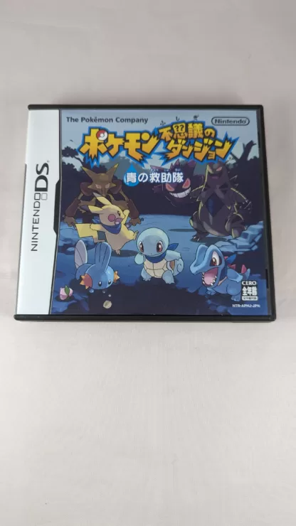 Pokemon Mystery Dungeon Blue Rescue Team Nintendo DS Pokémon