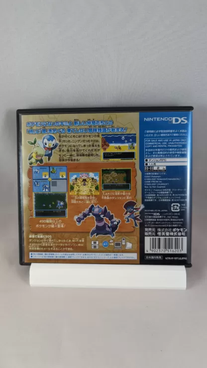 DS - POKEMON Mystery Dungeon Explorers of Time (game+box+instruction) Nintendo – JAPAN - Imagen 2