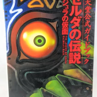 The Legend of Zelda Majora's Mask Official Guide Book 2000 Nintendo 64 3D Action