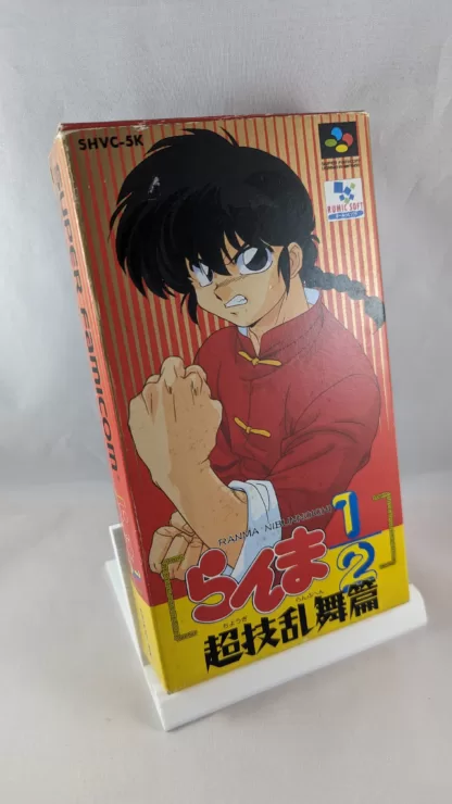 SUPER FAMICOM Ranma Nibunnoichi 1/2