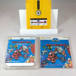 FAMICOM DISK SYSTEM Gundam World Gachapon Senshi Scramble Wars