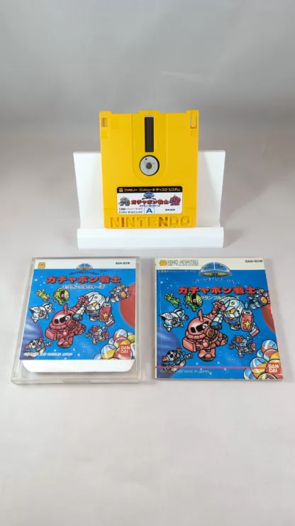 FAMICOM DISK SYSTEM Gundam World Gachapon Senshi Scramble Wars