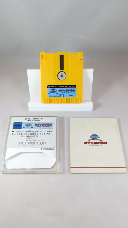 FAMICOM DISK SYSTEM Gundam World Gachapon Senshi Scramble Wars