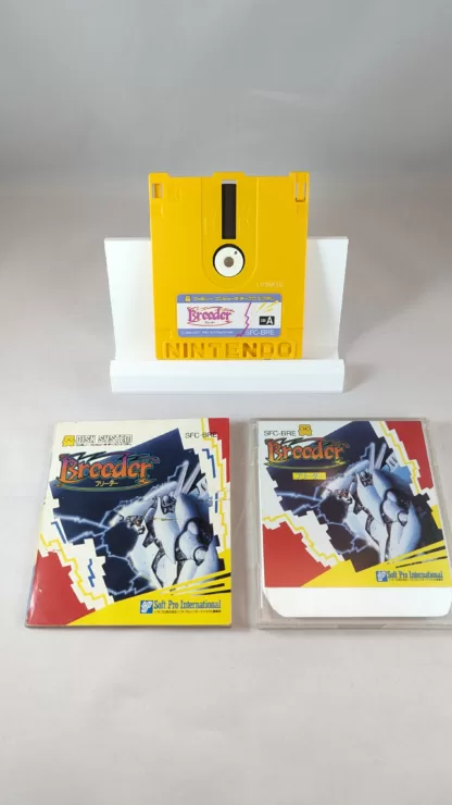 FAMICOM DISK SYSTEM Breeder SFC-BRE