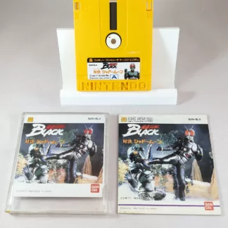 FAMICOM DISK SYSTEM Kamen Rider Black Taiketsu Shadow Moon