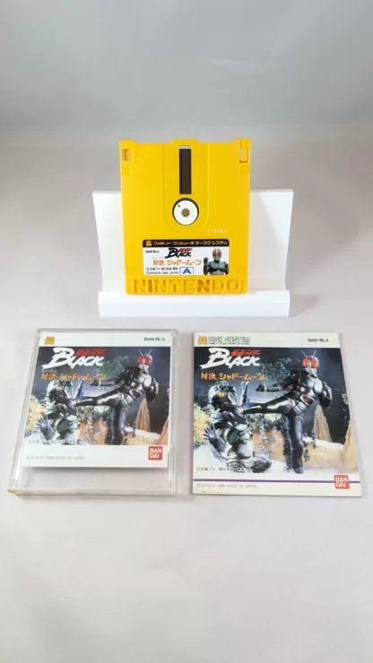 FAMICOM DISK SYSTEM Kamen Rider Black Taiketsu Shadow Moon