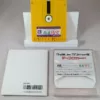 Professional Mahjong Gokuu FDS