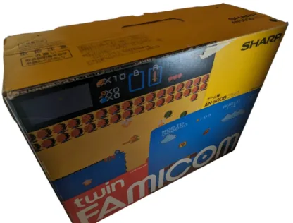 Sharp FAMICOM TWIN AN-500B (BOXED-NEW BELT-SERVICED) (ONLY Japan EDITION) - Imagen 13