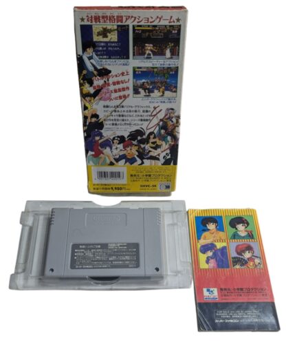 SUPER FAMICOM - Ranma Chogi Ranbu Hen 1/2 (game+box+instruction) Super Nintendo (JAPAN) - Imagen 2