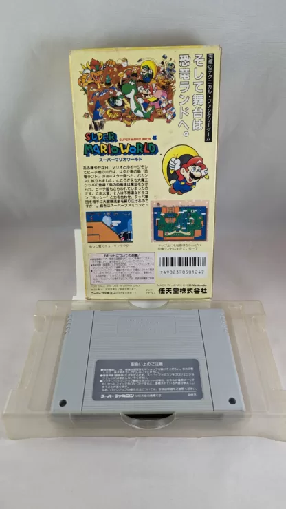 SUPER MARIO WORLD