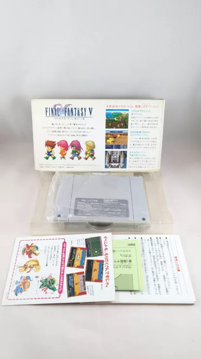 Super Famicom Final Fantasy V