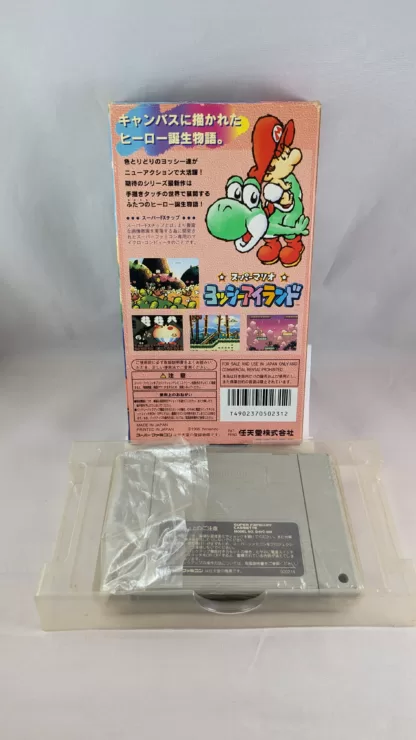 Mario world 2 yossy super famicom