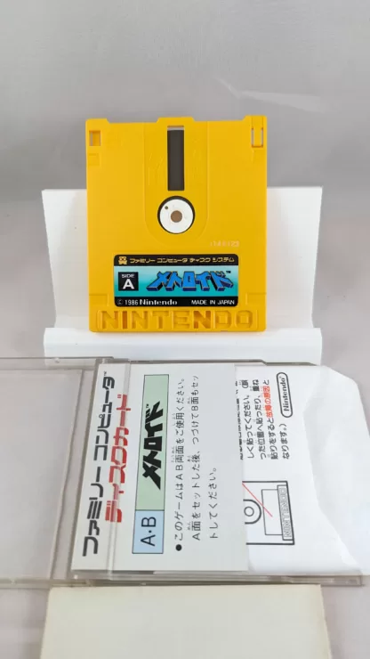 FAMICOM DISK - Metroid (game+Outer box+case+instruction) Nintendo – JAPAN - Imagen 5