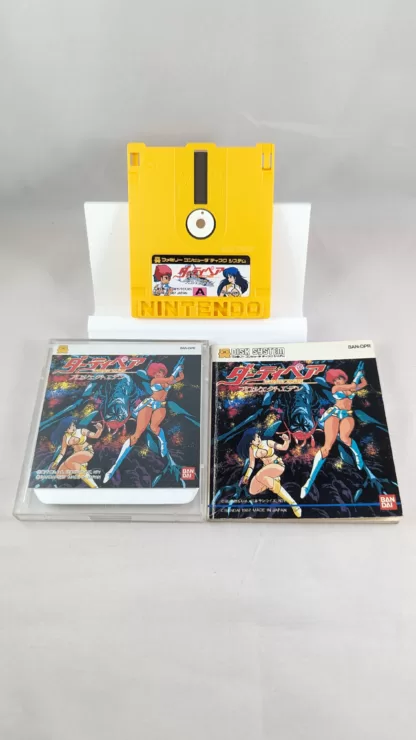 FAMICOM DISK SYSTEM Dirty Pair Project Eden