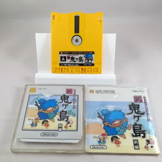 FAMICOM DISK SYSTEM Mukashi Banashi Shin Onigashima Kouhen (FMC-ON1)