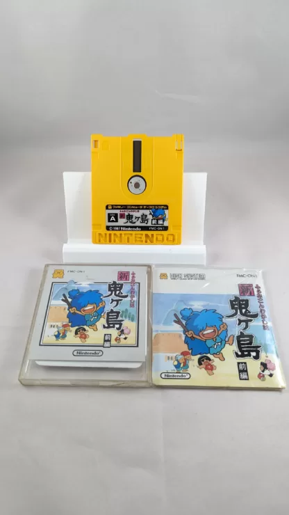 FAMICOM DISK SYSTEM Mukashi Banashi Shin Onigashima Kouhen (FMC-ON1)