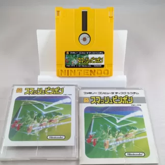 FAMICOM DISK SYSTEM Smash Ping Pong Disk System 1987 Serial matching (FMC-PPN)