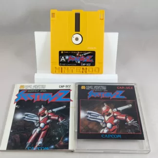 FAMICOM DISK SYSTEM Section Z Disk System (CAP-SCZ)