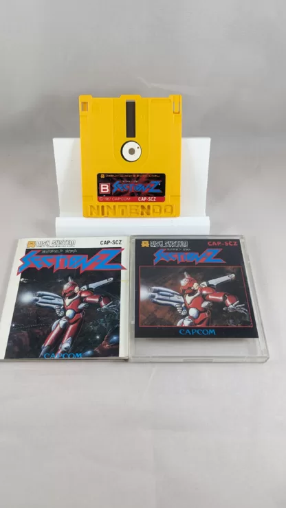 FAMICOM DISK SYSTEM Section Z Disk System (CAP-SCZ)