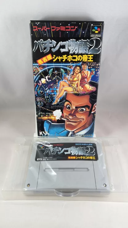Pachinko Monogatari 2 - Nagoya Shachihoko no Teiou