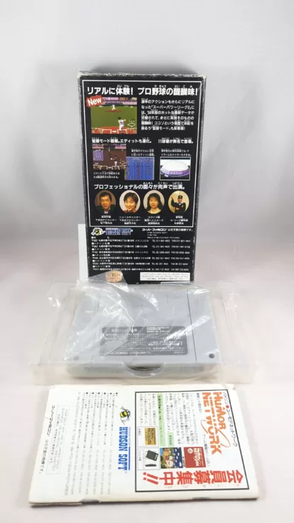 SUPER FAMICOM - Super Power League 2 - SNES/SFC (game + box + instructions) Super Nintendo (JAPAN) - Imagen 2