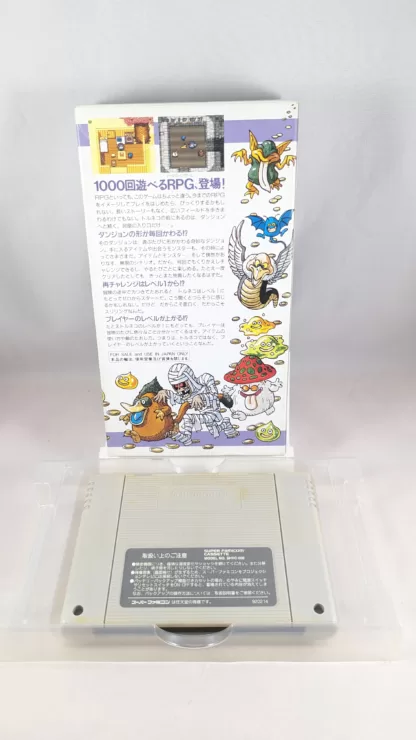 SUPER FAMICOM Fushigi no Dungeon Torneco no Daibouken SNES/SFC (game + box) Super Nintendo (JAPAN) - Imagen 2