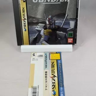 Sega saturn Gundam