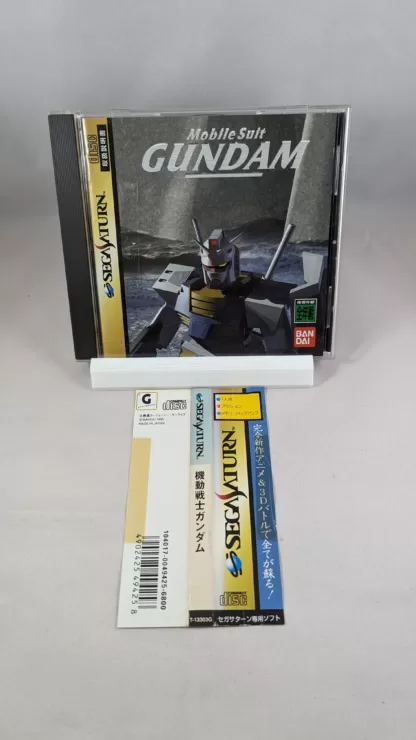 Sega saturn Gundam