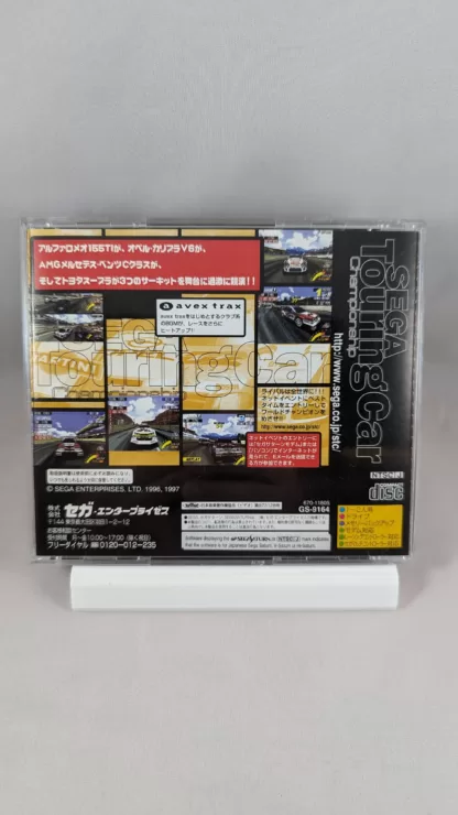 SEGA SATURN - Touring Car Championship (game+case+instruction) JAPAN - Imagen 2