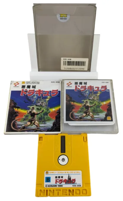 FAMICOM DISK - Dracula II - Noroi no Fuuin (game+Outer box+case+instruction) Nintendo - Japan - Imagen 2