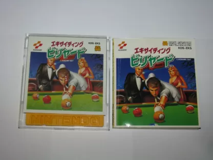 FAMICOM DISK - Exciting Billiard (game+case+ORIGINAL instruction) Nintendo – JAPAN