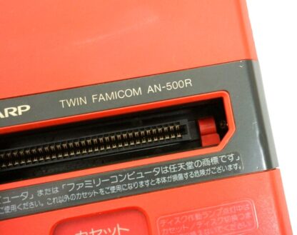 Sharp FAMICOM TWIN RED AN500R (SINGLE CONSOLE+AC EURO) NEW BELT- SERVICED (ONLY Japan EDITION) - Imagen 8