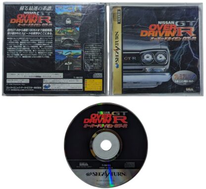 SEGA SATURN - Nissan GT R Over Drivin (game+case+instruction) JAPAN