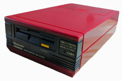 FAMICOM DISK HVC-022 (SINGLE Unit) NEW BELT (SERVICED) - NINTENDO (ONLY JAPAN Edition) - Imagen 5