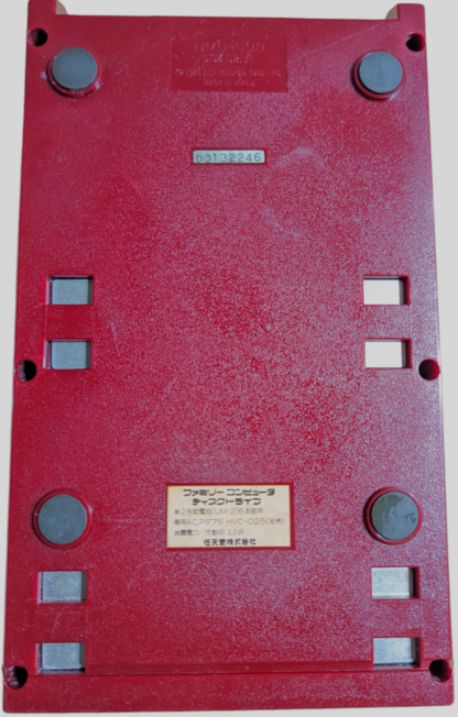 FAMICOM DISK HVC-022 (SINGLE Unit) NEW BELT (SERVICED) - NINTENDO (ONLY JAPAN Edition) - Imagen 6