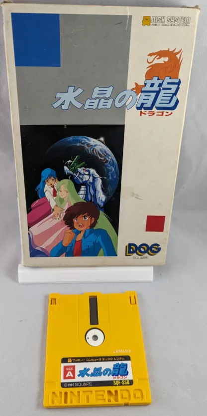 FAMICOM DISK - Suishou no Ryu Dragon (game+case+OUTER BOX+instruction) Nintendo – JAPAN - Imagen 3