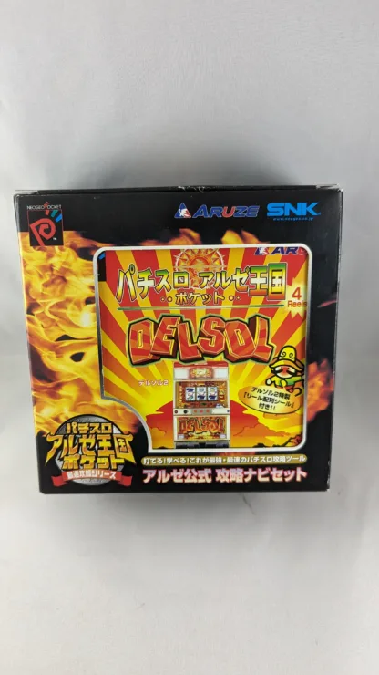 SNK Neogeo Pocket Color - CLEAR - DEL SOL Limited Ed Pachisuro Aruze (Only Japan) - Imagen 8