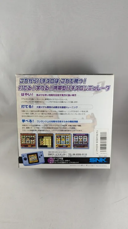 SNK Neogeo Pocket Color - CLEAR - DEL SOL Limited Ed Pachisuro Aruze (Only Japan) - Imagen 9