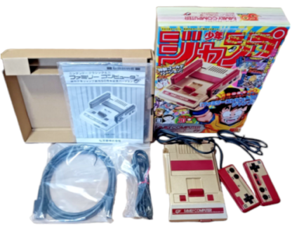 FC MINI - 50th Aniversary Gold Ed - Shonen JUMP (20 games) - Family Computer Nintendo - Imagen 2