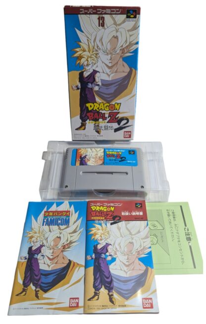 SUPER FAMICOM - Dragon Ball Z - Super Boutuden 3  22 (JAPAN)