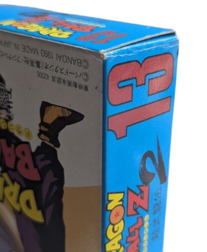 SUPER FAMICOM - Dragon Ball Z - Super Boutuden 3  22 (JAPAN) - Imagen 3