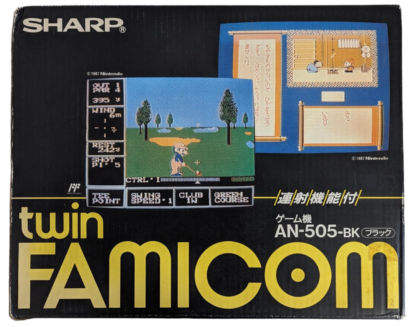 Sharp FAMICOM TWIN AN-505BK (BOXED-NEW BELT-SERVICED) (ONLY Japan EDITION) - Imagen 8