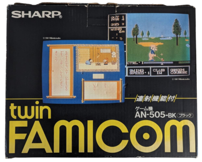 Sharp FAMICOM TWIN AN-505BK (BOXED-NEW BELT-SERVICED) (ONLY Japan EDITION) - Imagen 7