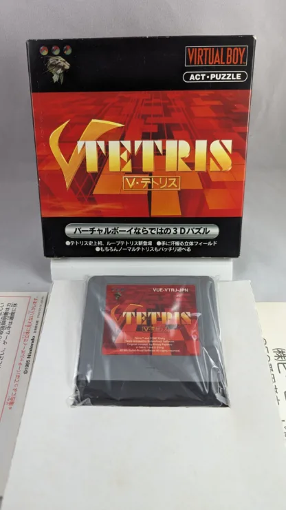 VIRTUAL BOY- TETRIS (game+Outer Box+instruction) JAPAN - Imagen 2