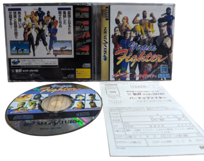 SEGA SATURN - VIRTUA FIGHTER (game+case+instruction) Quiz Card JAPAN