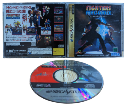 SEGA SATURN - FIGHTERS MEGAMIX (game+case+instruction) JAPAN