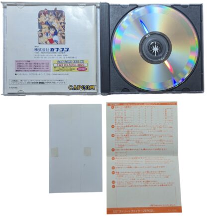 SEGA SATURN - Street Fighter Zero 2 (JAPAN) SPIN CARD - Imagen 2